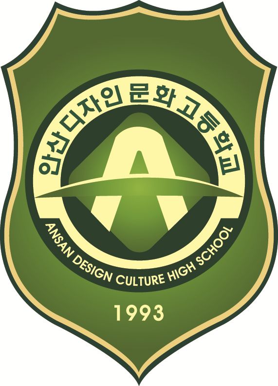 그림입니다.  원본 그림의 이름: 심볼.jpg  원본 그림의 크기: 가로 571pixel, 세로 793pixel  사진 찍은 날짜: 2011년 02월 15일 오후 12:19  프로그램 이름 : Adobe Photoshop CS3 Windows