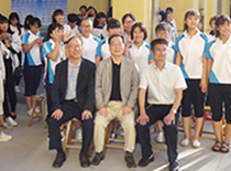 2016학년도 중국 청현학교 방문