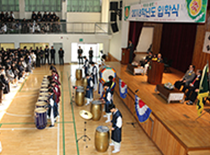 2018학년도 제26회 입학식