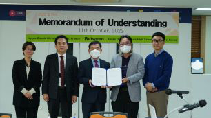 프랑스 클로드 니콜라스 르드 고등학교와의 협약