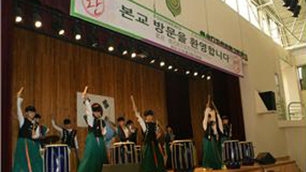 쓰루미종합고교 본교 방문 환영식