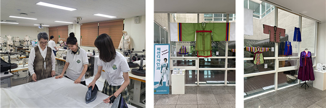 한복심화전수반(대한민국 산업현장교수)