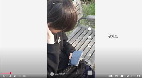 독서 홍보 공모전 출품작 #1
