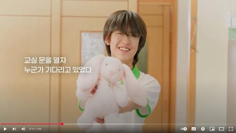 독서 홍보 공모전 출품작 #2