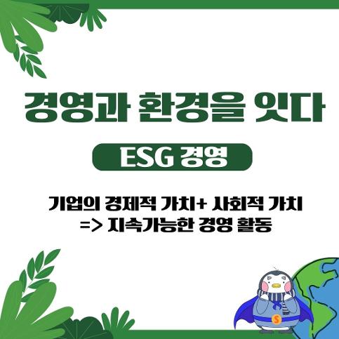2024 안산 미래진로직업교육박람회에 많이 오세요~~~~