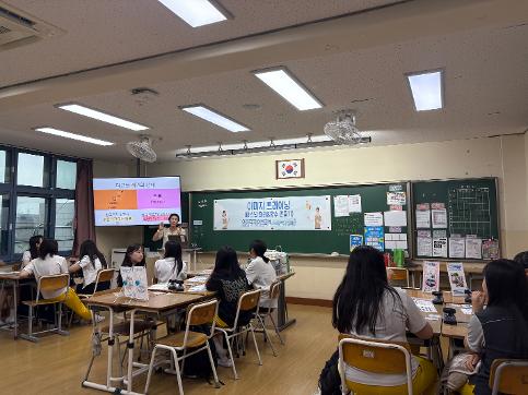본오중학교 학교방문 체험학습이 진행되었습니다. ~^^