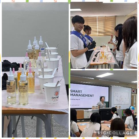 단원과 부곡중에서 학교 체험왔어요~
