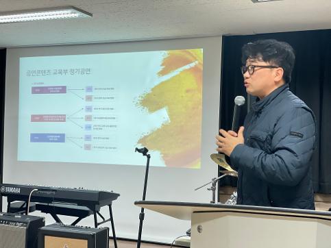 2025학년도 신입생 오리엔테이션