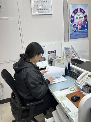 2025 도제 업무 모습
