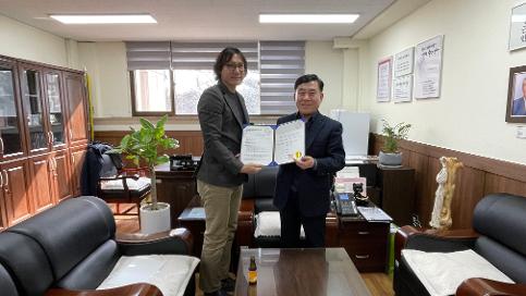 고교-전문대 연계 통합교육과정 운영 업무협약