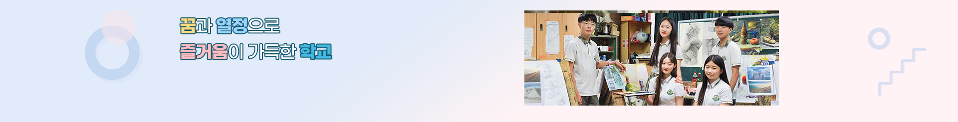 S_visual.png